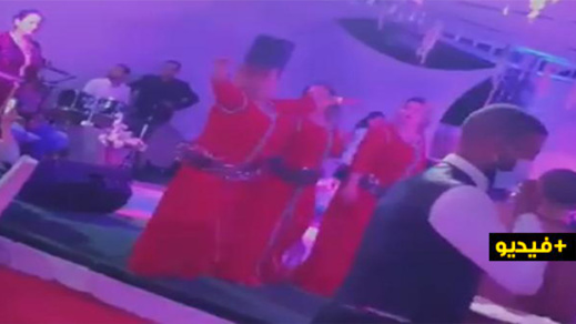 ويتواصل الاستهتار.. "عرس" مغربي في أوج تفشّي فيروس كورونا ويتواصل الاستهتار.. "عرس" مغربي في أوج تفشّي فيروس كورونا