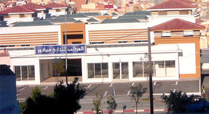 تجار المركب التجاري ميرادور بالحسيمة يؤسسون جمعية لهم ويعينون مكتبها المسير تجار المركب التجاري ميرادور بالحسيمة يؤسسون جمعية لهم ويعينون مكتبها المسير