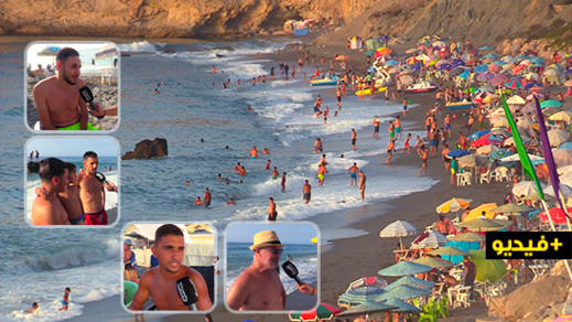 فافي بثارا يوسف.. المواطنون يجمعون على أنه من بين أفضل الشواطئ بالريف وهذه وصيتهم للزوار فافي بثارا يوسف.. المواطنون يجمعون على أنه من بين أفضل الشواطئ بالريف وهذه وصيتهم للزوار