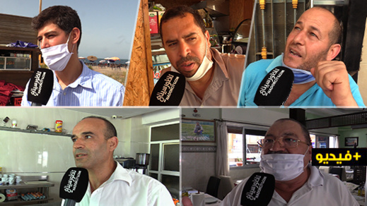 بعد إعفائهم من الرسوم الجبائية.. أرباب المقاهي والمطاعم بالناظور يعلقون على القرار بعد إعفائهم من الرسوم الجبائية.. أرباب المقاهي والمطاعم بالناظور يعلقون على القرار