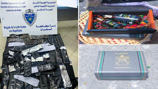 جمارك بني انصار تحجز كمية من المخدرات مخبأة بإحكام داخل سيارة مرقمة بالخارج جمارك بني انصار تحجز كمية من المخدرات مخبأة بإحكام داخل سيارة مرقمة بالخارج