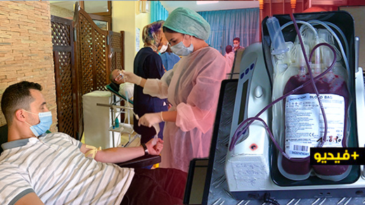 أزيد من 300 متبرع في يومين بمهرجان التبرع بالدم في نسخته الأولى بالناظور أزيد من 300 متبرع في يومين بمهرجان التبرع بالدم في نسخته الأولى بالناظور