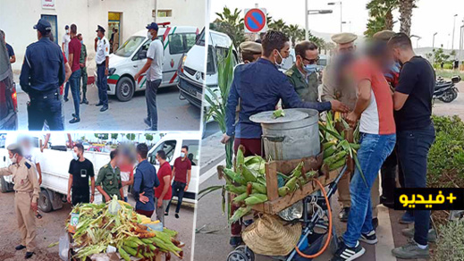 شاهدوا.. حملة واسعة لتحرير الملك العمومي ب"كورنيش" الناظور 