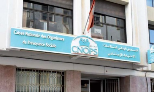 الكنوبس يرخص للمصحات الخاصة ومراكز السرطان بمعالجة المرضى دون طلب التحمل المسبق