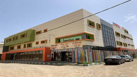 مؤسسة بلسان للتعليم الخصوصي تعلن عن إفتتاح التسجيل للموسم الدراسي 2020/2021 مؤسسة بلسان للتعليم الخصوصي تعلن عن إفتتاح التسجيل للموسم الدراسي 2020/2021