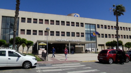 تسجيل خمس حالات إصابة جديدة بفيروس كورونا بمدينة مليلية تسجيل خمس حالات إصابة جديدة بفيروس كورونا بمدينة مليلية