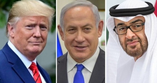 هكذا علّقت الإمارات على توصّلها إلى "اتفاق سلام" مثير للجدل مع إسرائيل هكذا علّقت الإمارات على توصّلها إلى "اتفاق سلام" مثير للجدل مع إسرائيل