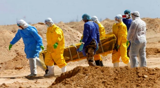 وفاة مستشار جماعي عن حزب الاستقلال بفيروس كورونا بعد حضوره جنازة وفاة مستشار جماعي عن حزب الاستقلال بفيروس كورونا بعد حضوره جنازة