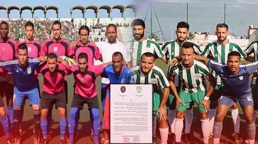 الهلال والفتح يُحذران في بلاغ مشترك مجلس المدينة من مغبة المس بمكتسبات الفريقين الهلال والفتح يُحذران في بلاغ مشترك مجلس المدينة من مغبة المس بمكتسبات الفريقين