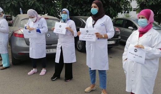 الاتحاد المغربي للشغل بالناظور يرحب بانضمام عدد من مناضلي الصحة إلى النقابة الاتحاد المغربي للشغل بالناظور يرحب بانضمام عدد من مناضلي الصحة إلى النقابة