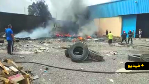 شاهدوا.. اندلاع حريق مهول داخل مصنع بالحي الصناعي يغطي سماء سلوان بالدخان الأسود شاهدوا.. اندلاع حريق مهول داخل مصنع بالحي الصناعي يغطي سماء سلوان بالدخان الأسود