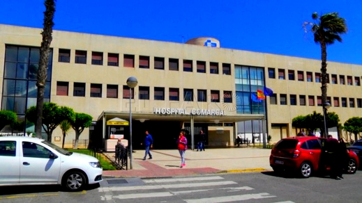 تسجيل 8 حالات إصابة جديدة بفيروس كورونا بمليلية المحتلة تسجيل 8 حالات إصابة جديدة بفيروس كورونا بمليلية المحتلة