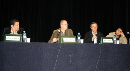 ندوة ثقافية بالحسيمة في موضوع: الثقافة ، الإعلام والمجتمع : أية تفاعلات؟ ندوة ثقافية بالحسيمة في موضوع: الثقافة ، الإعلام والمجتمع : أية تفاعلات؟