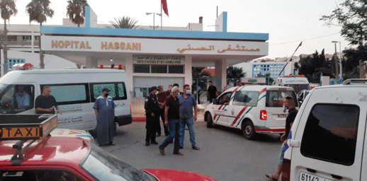 من يوقف فوضى سيارات الاسعاف الخاصة أمام مستشفى الحسني بالناظور؟ من يوقف فوضى سيارات الاسعاف الخاصة أمام مستشفى الحسني بالناظور؟