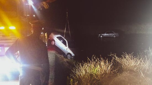 شجار بين مجموعة من الأشخاص ينتهي بحادثة سير خطيرة ببوعرك شجار بين مجموعة من الأشخاص ينتهي بحادثة سير خطيرة ببوعرك