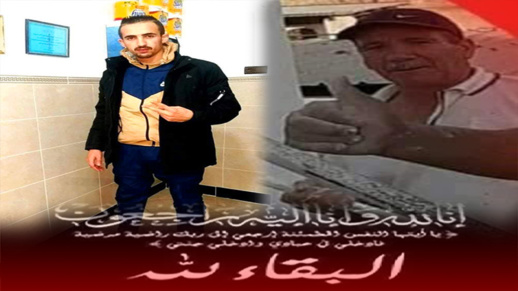 تفاصيل جديدة حول فاجعة مصرع عاملي صباغة في أزغنغان