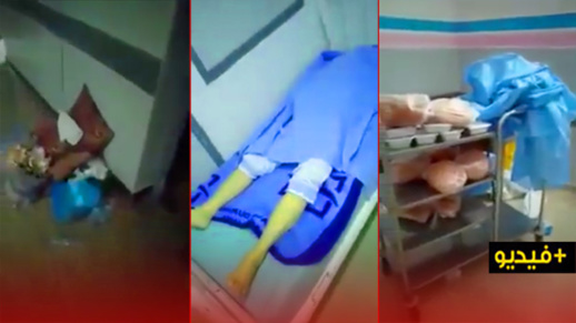 شاهدوا..  فوضى وإهمال كبيران داخل جناح مرضى كورونا