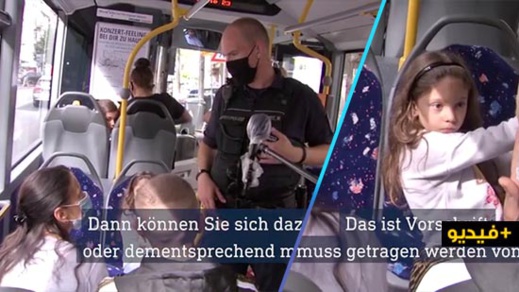 شاهدوا.. الشرطة الألمانية تقتحم وسائل النقل العمومي لتغريم مخالفي إجراء ارتداء الكمامة 