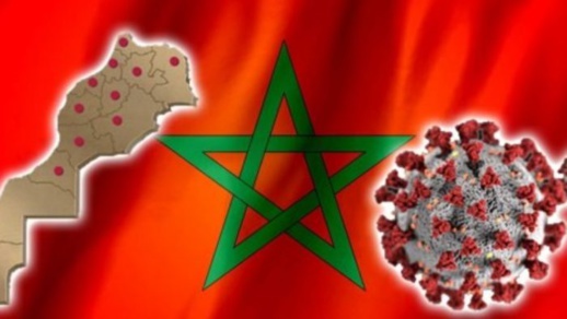 هذا هو التوزيع الجغرافي للإصابات بكورونا في المغرب
