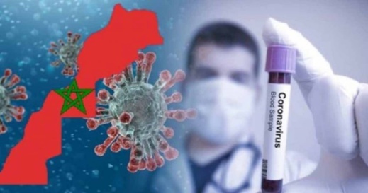 توزيع حالات الإصابة الجديدة بفيروس كورونا في جهة الشرق