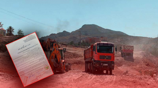 ورثة "بوتمقرشت" يعترضون على مكان إقامة السوق الأسبوعي لأزغنغان بدعوى الترامي على أرضهم 