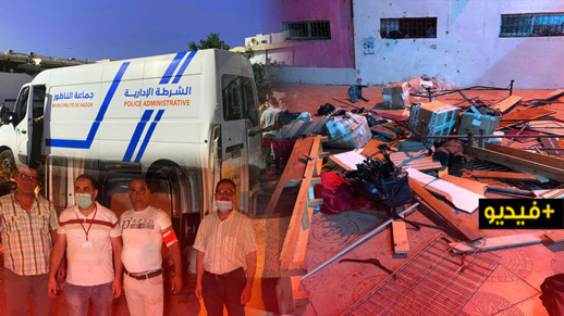 شاهدوا.. سلطات الناظور تقتحم سوق المركب ليلا لتحريره من قبضة الباعة العشوائيين 