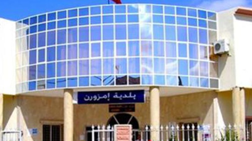 الحسيمة.. فيروس كورونا "يقتحم" جماعة إمزورن والرّئيس من المخالطين الحسيمة.. فيروس كورونا "يقتحم" جماعة إمزورن والرّئيس من المخالطين