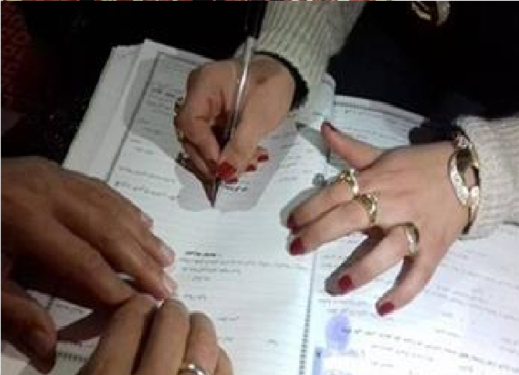 برلمانيون يطالبون بتعديل مدوّنة الأسرة لتسهيل الزواج والطلاق بين مغاربة العالم