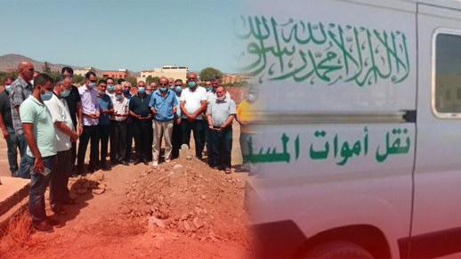  قيادات حزب التجمع الوطني للأحرار بالناظور تودع منسقها الإقليمي إلى مثواه الأخير 