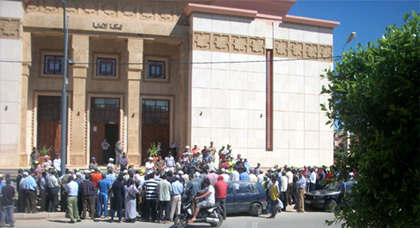 فضيحة تزوير أمام ابتدائية بركان بطلها عدل من أحفير قام بتزوير وثائق قصد تسهيل الزواج فضيحة تزوير أمام ابتدائية بركان بطلها عدل من أحفير قام بتزوير وثائق قصد تسهيل الزواج