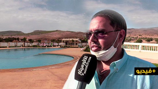 كورونا يُكبـّد صاحب مشروع سياحي بضواحي الناظور خسائر فادحة كورونا يُكبـّد صاحب مشروع سياحي بضواحي الناظور خسائر فادحة