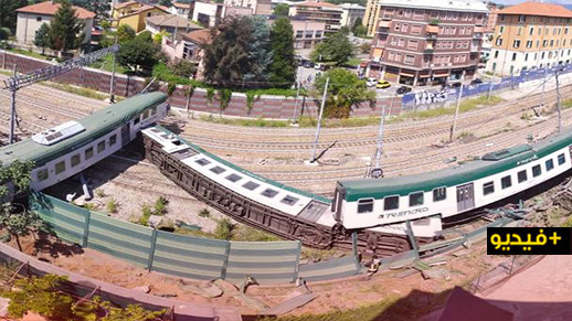 شاهدوا.. مغربي بإيطاليا ينجو من الموت بأعجوبة بعد انحراف قطار بدون سائق شاهدوا.. مغربي بإيطاليا ينجو من الموت بأعجوبة بعد انحراف قطار بدون سائق