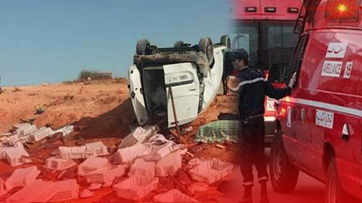 الناظور.. مصرع شخص في حادث انقلاب سيارة لنقل الأسماك بمدخل حاسي بركان الناظور.. مصرع شخص في حادث انقلاب سيارة لنقل الأسماك بمدخل حاسي بركان