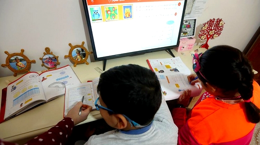 رسميا.. وزارة التعليم تعتمد "التعليم عن بعد" وتتيح امكانية الحضور للراغبين رسميا.. وزارة التعليم تعتمد "التعليم عن بعد" وتتيح امكانية الحضور للراغبين