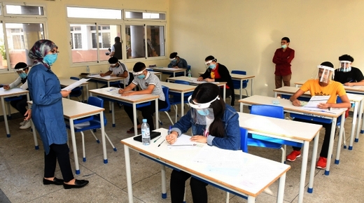 يهم تلاميذ الناظور.. تأجيل الامتحان الجهوي الموحد للسنة أولى بكالوريا إلى وقت لاحق يهم تلاميذ الناظور.. تأجيل الامتحان الجهوي الموحد للسنة أولى بكالوريا إلى وقت لاحق
