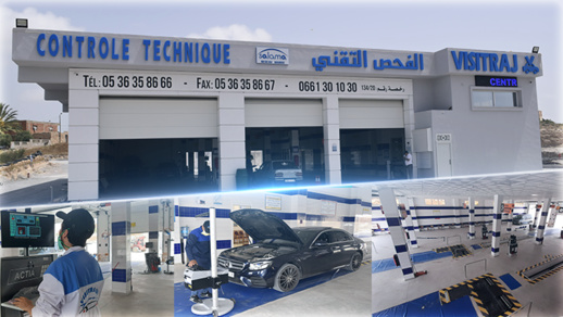 مركز الفحص التقني "VISITRAJ" بسلوان يقدم خدمات مميزة للراغبين في مراقبة الحالة الميكانيكية لسياراتهم مركز الفحص التقني "VISITRAJ" بسلوان يقدم خدمات مميزة للراغبين في مراقبة الحالة الميكانيكية لسياراتهم