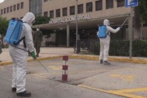 مليلية.. تسجيل 8 اصابات جديدة بفيروس كورونا والعدد يرتفع إلى 88 حالة مليلية.. تسجيل 8 اصابات جديدة بفيروس كورونا والعدد يرتفع إلى 88 حالة