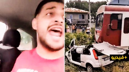 فنّان يصور لحظاته الأخيرة قبل أن "يصرعه" قطار ويرسل زوجته إلى المستعجلات فنّان يصور لحظاته الأخيرة قبل أن "يصرعه" قطار ويرسل زوجته إلى المستعجلات