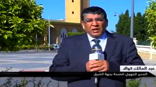 المدير الجهوي للصحة بجهة الشرق يكشف الوضعية الوبائية لفيروس كورونا بأقاليم الجهة المدير الجهوي للصحة بجهة الشرق يكشف الوضعية الوبائية لفيروس كورونا بأقاليم الجهة