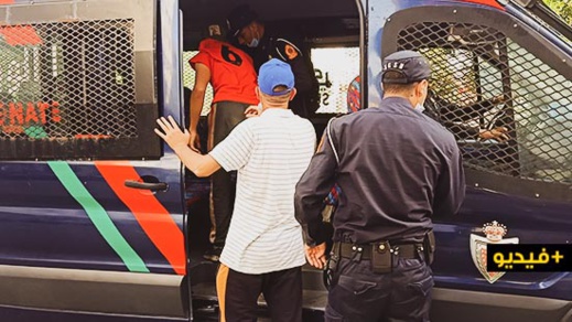 سلطات الناظور تواصل حملة اعتقال وإجلاء المشردين والحراكة من شوارع المدينة سلطات الناظور تواصل حملة اعتقال وإجلاء المشردين والحراكة من شوارع المدينة