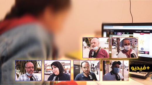 الناظوريون يتفاعلون مع بلاغ وزارة التعليم وهذا ما قالوه حول التعليم عن بعد أو الحضور الاختياري الناظوريون يتفاعلون مع بلاغ وزارة التعليم وهذا ما قالوه حول التعليم عن بعد أو الحضور الاختياري