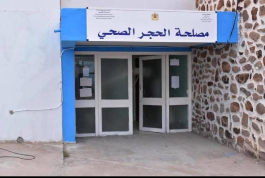 إصابة صبي بفيروس كورونا بسلوان والسلطات تحاصر منزل أسرته