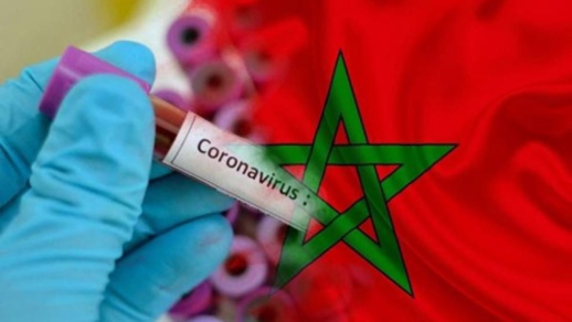 هذا هو التوزيع الجغرافي لحالات الاصابة بفيروس كورونا خلال 24 ساعة  هذا هو التوزيع الجغرافي لحالات الاصابة بفيروس كورونا خلال 24 ساعة