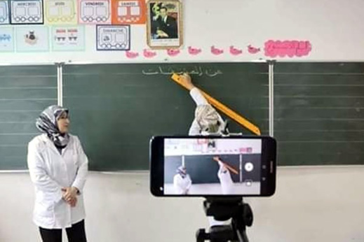 الوزارة تضع استمارة خاصة للراغبين في الاستفادة من التعليم الحضوري الوزارة تضع استمارة خاصة للراغبين في الاستفادة من التعليم الحضوري