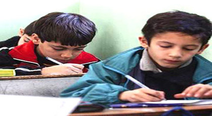 معلم في الأرياف: مدرسة "أغليظ" بالحسيمة نموذج لمعاناة معلم السبعينات بالأرياف معلم في الأرياف: مدرسة "أغليظ" بالحسيمة نموذج لمعاناة معلم السبعينات بالأرياف