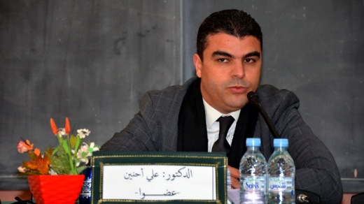 تعيين سليل الناظور الدكتور علي أحنين عضوا باللجنة الجهوية لحقوق الإنسان بجهة الشرق تعيين سليل الناظور الدكتور علي أحنين عضوا باللجنة الجهوية لحقوق الإنسان بجهة الشرق