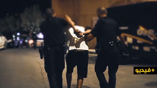 شاهدوا.. اعتقال قتلة من أصول مغربية متلبسين بإختطاف شخص في سبتة شاهدوا.. اعتقال قتلة من أصول مغربية متلبسين بإختطاف شخص في سبتة