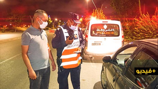 السلطات الأمنية بالناظور تحرر 50 مخالفة لسائقين ضبطوا غير مرتدين للكمامة السلطات الأمنية بالناظور تحرر 50 مخالفة لسائقين ضبطوا غير مرتدين للكمامة