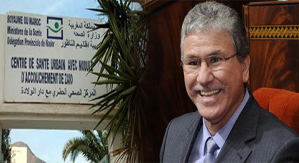 وفاة سيدة مصابة بمرض في القلب بزايو وأطباء المركز الصحي خارج التغطية وفاة سيدة مصابة بمرض في القلب بزايو وأطباء المركز الصحي خارج التغطية