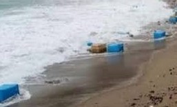استنفار بين رجال الدّرك إثر اكتشاف كمية من الحشيش بشاطئ الجزيرة في "بوعرك" 